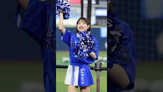 日本シリーズパブリックビューイング　Diana Sakura オースティン応援 #cheerleader #baseball　#横浜denaベイスターズ