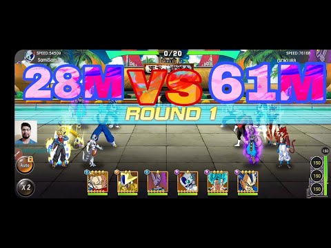 28M vs 61M Who Wins?: Fury Fighter
