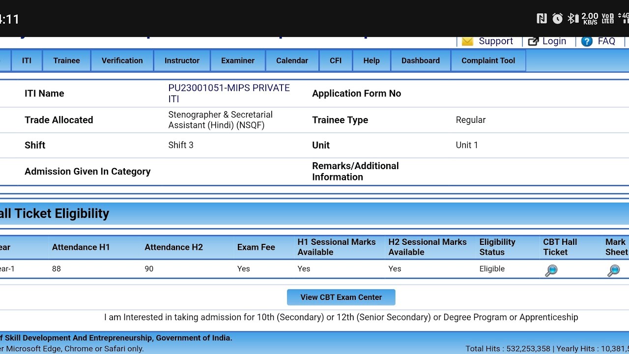 Ncvt Iti 2025 Ki marksheet kaise download Karen || Ncvt mis ki duplicate marksheet kaise apply karen