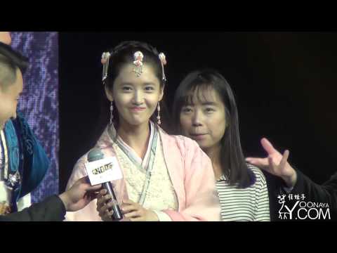 【YOONAYA独家】150430 press conference YoonA focus BY 佳妹子