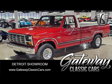 1984 Ford Pickup (CC-1934084) for sale in O'Fallon, Illinois