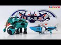 TMT 1164 Geki Elephant Geki Bat Geki Shark Jyuken Sentai Gekiranger 獣拳戦隊ゲキレンジャ�
