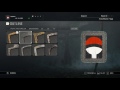 [ For Honor ] - Как сделать эмблему клана Учиха (фракция самураев)