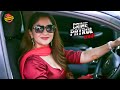बचपन से ही लड़की को थी हवस की चाहत Crime Patrol 