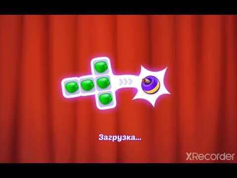 Homescapes level 2239