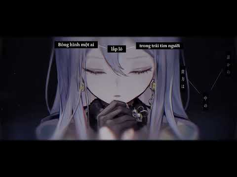 [Vietsub] D/N/A | 25-ji, Nightcord de. ft. Kagamine Rin