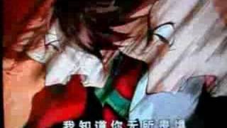 Download lagu Evangelion chinese opening mp3