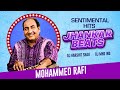 Mohammed Rafi Sentimental Hits Jhankar Beats Teri Galiyon Mein Din Dhal Jaye Haye Patthar Ke