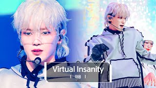 Download lagu [Exclusive] TAEYONG - Virtual Insanity l @JTBC K-909 230610 mp3