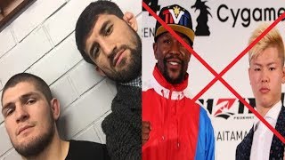 РАСУЛ МИРЗАЕВ О КОНФЛИКТЕ С ХАБИБОМ! ОТМЕНА БОЯ ФЛОЙДА МЕЙВЕЗЕРА С ТЕНШИНОМ НАЦУКАВОЙ!