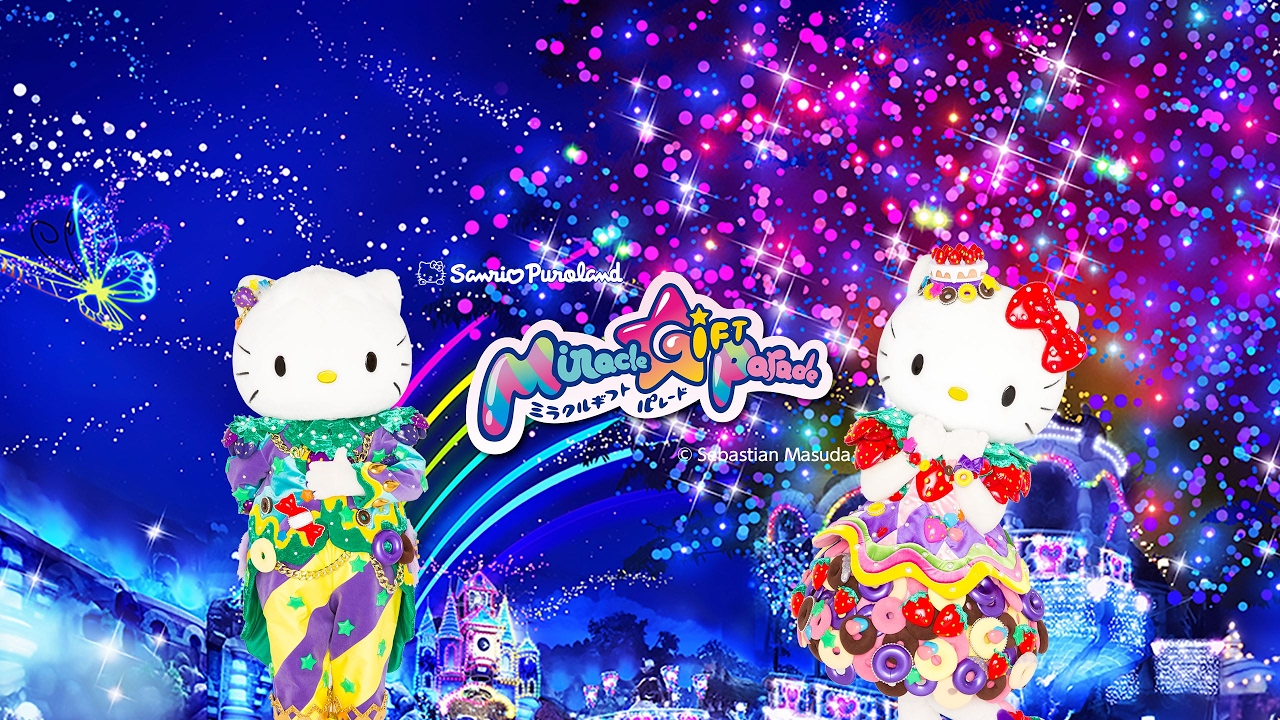 purolandJP のライブ ストリーム