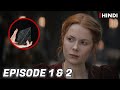 1899 Recap In Hindi Episode 1 Episode 2
