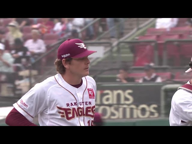 【7回表】来日初登板!! イーグルス・ハワード 7回90球3奪三振無四球無失点の安定感抜群の投球でNPB初勝利!! 2025年5月14日 東北楽天ゴールデンイーグルス 対 千葉ロッテマリーンズ