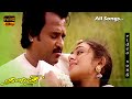 Thalapathi Movie Songs Ilaiyaraja S Janaki Spb K J Yesudas Hits HD Video Songs