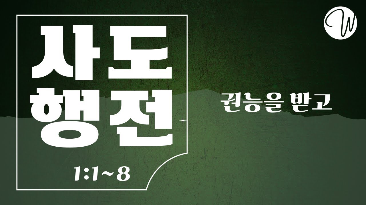 유투브 썸네일