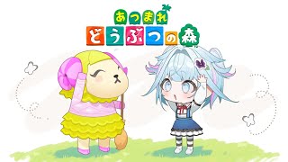 水宮枢 - 【あつまれどうぶつの森】睡眠導入のまったり島生活【水宮枢／FLOW GLOW】#hololiveDEV IS