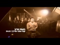 ‫משה פרץ - קחי אותי אלייך - Moshe Peretz - Khi Oti Elaich‬‎ 