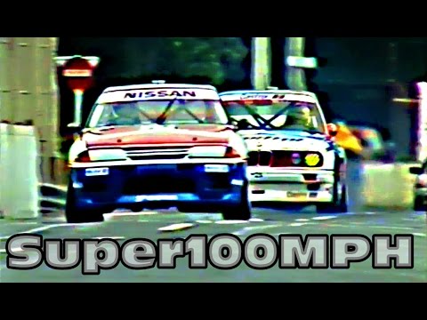 1991 NISSAN MOBIL 500 Wellington New Zealand