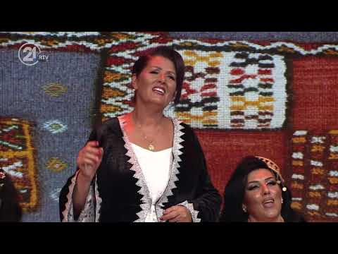 Sirije Gagica - Konstandine