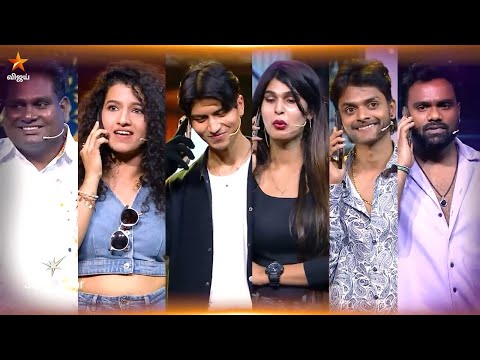 Sound Party | 21st December 2025 - Promo 1