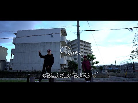 West4:tBlack -peace.（feat.BURI−J）【Official Video】