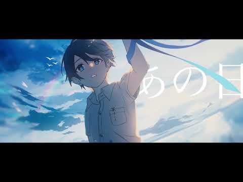 MV【アトラクトライト feat 鏡音レン ( Atorakutoraito - Kagamine Len)】