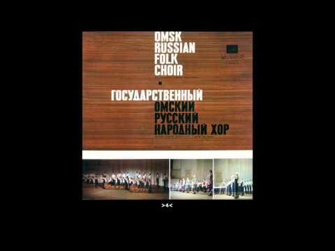 Omsk Russian Folk Choir - 12" LP (Russia 1969) Folk