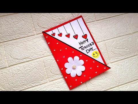Teacher's day card | Easy and Beautiful Teacher's day greeting card | How to make teachers day card