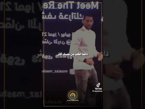 Very funny situations #shorts#viral #funny #fails #humor #shortsfifaworldcup #shortsfeed #shortfilm