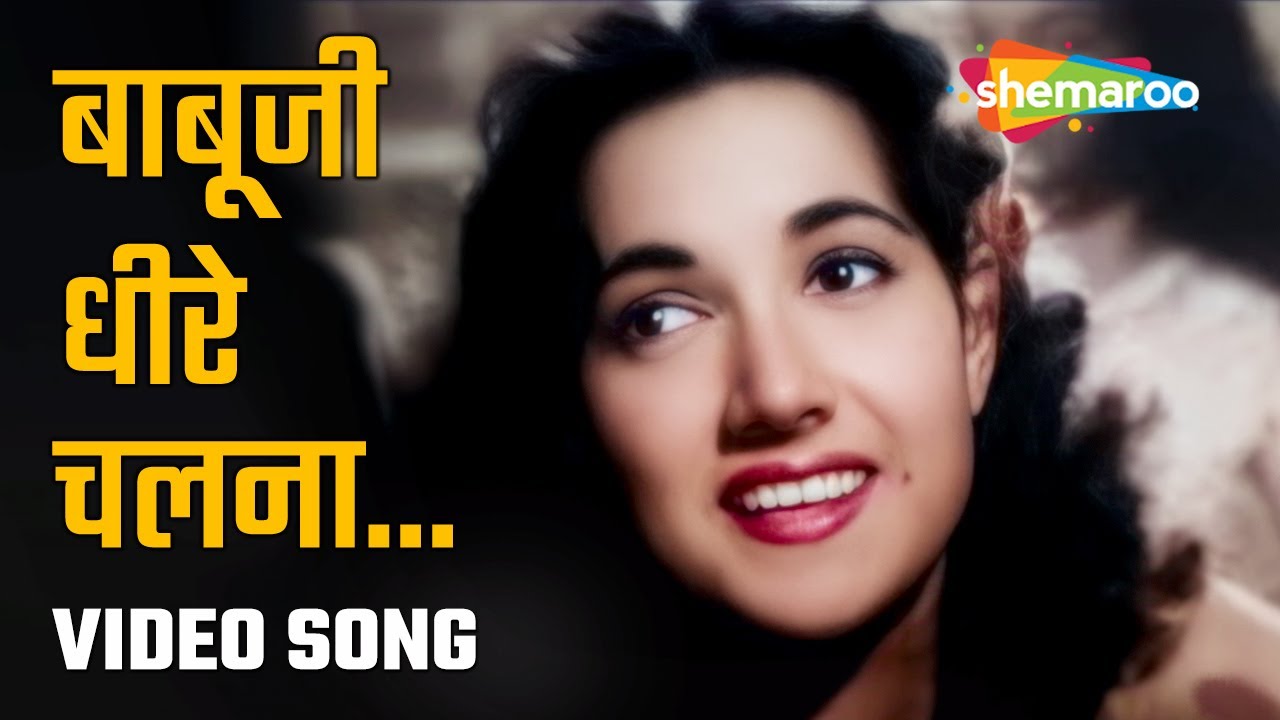 repeat movie image - 0