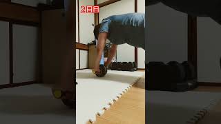 2日目、