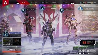 ＃94 鶏3,猫3 apex legends