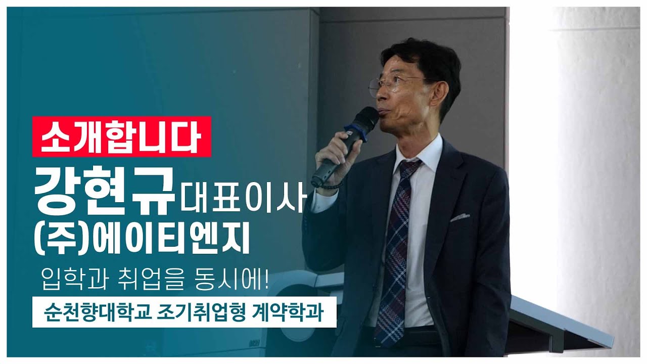 ESG 경영 미디어 글쓰기