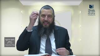 הדף היומי ירושלמי מסכת מגילה דף יד