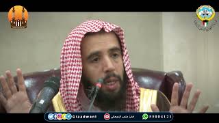 صورة ما حكم التسبيح في المسبحة الالكترونية ؟ | الشيخ خالد المشيقح #فوائد_المشيقح