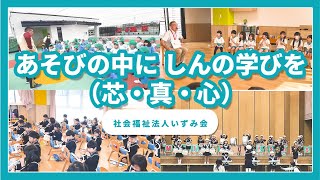 YouTubeの動画サムネイル