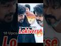 Lokesh Cinemetic Universe Top 10 Upcoming Movies..🔥 #lcu