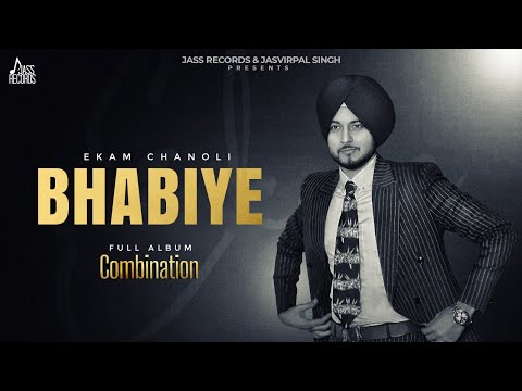 Bhabiye (Full Audio) — watch video