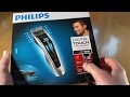 Машинка для стрижки волос Philips HC9450/15