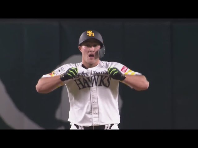 【7回裏】ホークス・リチャードが変化球を上手く拾って勝ち越しタイムリーを放つ!! 2020/3/13 H-C