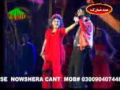 Bibi Sherini Pashto Dubbing Song On Shahrukhan Funny