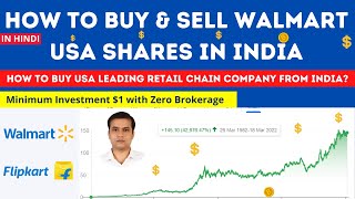 How to Buy and Sell Walmart Stocks from India | How to Buy and Sell Walmart Shares from India