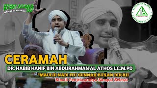 Download lagu Full Ceramah Dr.Habib Hanif Al Athas Lc.M.Pd Event Akbar Ke 16 Tahun Maulid Sang idola | 02 OKT 2025 mp3