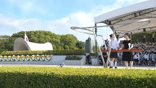 広島市原爆死没者慰霊式・平和祈念式 石破総理