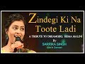 Zindagi Ki Na Toote Kranti Laxmikant Pyarelal By Sarrika Singh Live