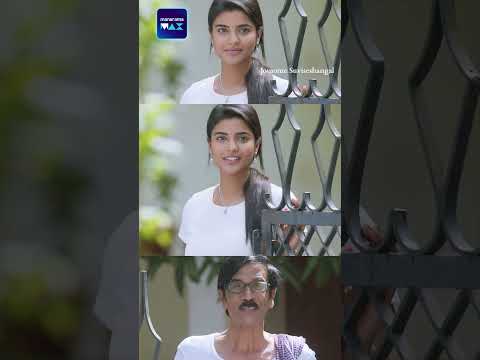 എനിക്കിനി എന്തു നോക്കാൻ ... | Jomonte Suviseshangal | Dulquer Salmaan | Mukesh | manoramaMAX