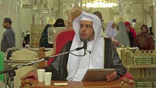 الدرس (18) شرح العقيدة الواسطية من كلام شيخ الإسلام ابن تيمية   بـ المسجد الحرام image