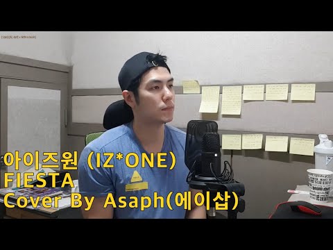 IZ*ONE (아이즈원) - FIESTA ( Cover by 에이삽 )