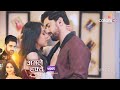 Fanaa Ishq Mein Marjawan Promo Agastya Aur Pakhi Ka Romance Meera Ki Nayi Chaal