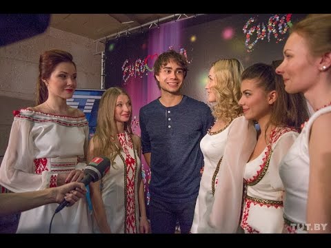 Александр Рыбак и "MILKI" на полуфинале белорусского отбора на Евровидение 2015